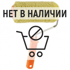 Валик фасадный для всех ЛКМ 180/40/6