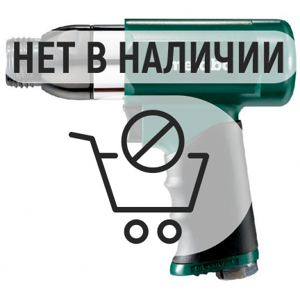 Отбойный молоток пневматический Metabo DMH 30 Set