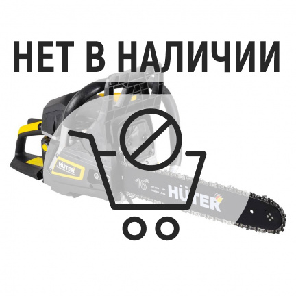 Бензопила Huter BS-2300М