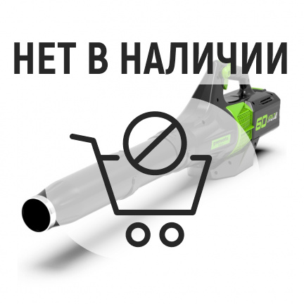 Аккумуляторная воздуходувка Greenworks GD60AB 60В (без акк, без з/у)