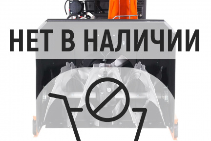 Бензиновый снегоуборщик YARD FOX OPTIMA 6151E