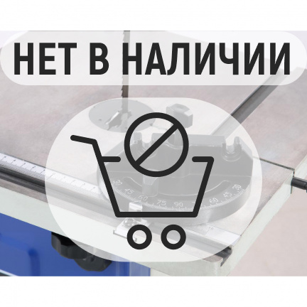 Ленточная пила БЕЛМАШ WBS-355/2