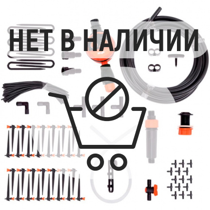 Капельный полив ЖУК от емкости 60 растений с таймером (7305-00)