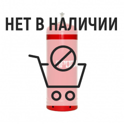 Баллон пропановый 50 л новый, пустой