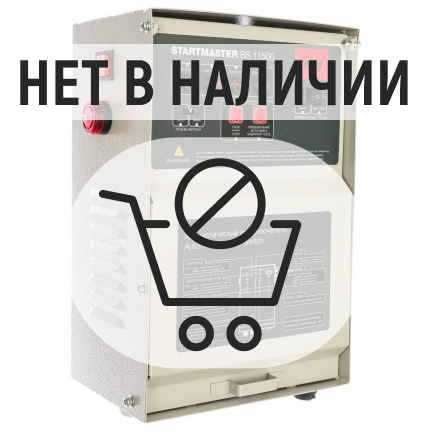 Блок автоматики Fubag Startmaster BS 11500 (230V)