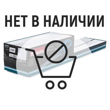 Электрический кусторез Makita UH5261