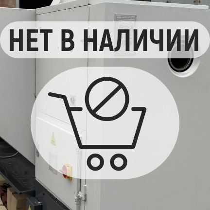 VISPROM SPV-1500/660 универсальный токарный станок с УЦИ