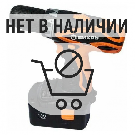 Аккумуляторная дрель-шуруповерт Вихрь ДА-18Л-2К