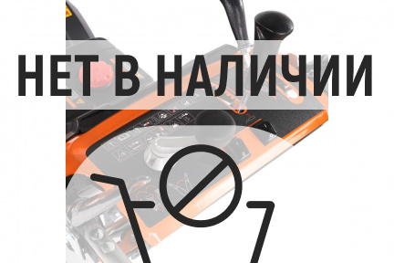 Бензиновый снегоуборщик YARD FOX PRO 7654E