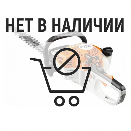 Бензиновый кусторез Stihl HS 45 60см