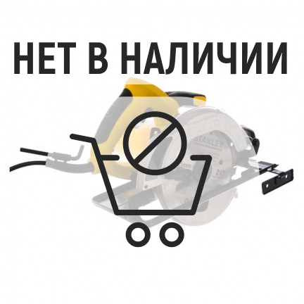 Пила дисковая STANLEY SC12
