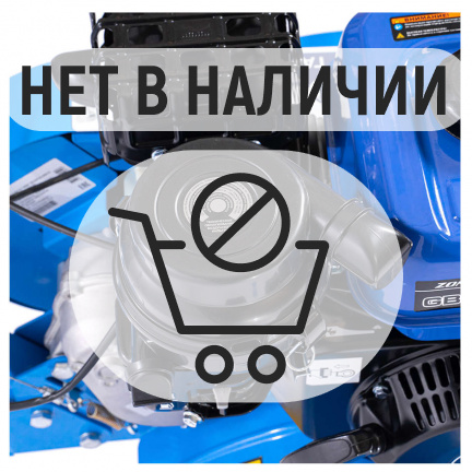 Мотокультиватор Нева МК100Р (GB200)