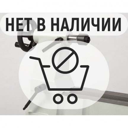 Станок токарный БЕЛМАШ WL-350/1100VS