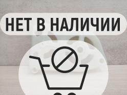 Кожух ремней RD-EAS32-55
