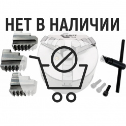 Патрон токарный 3-х кулачковый 160 мм 7100-0005П К11-160 GRIFF b208064