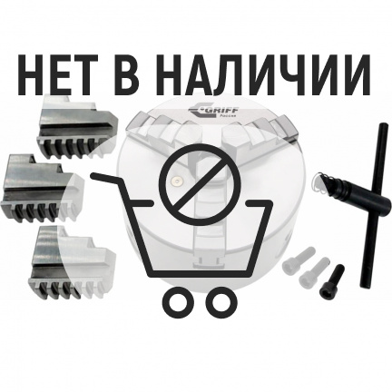 Патрон токарный 3-х кулачковый 160 мм 7100-0005П К11-160 GRIFF b208064