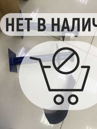 Фреза-культиватор для мотоблока Нева комплект (005.47.1500-01)