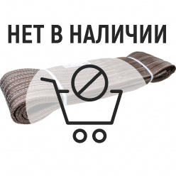 Строп текстильный петлевой  Gigant Professional СТП 6Т/4М
