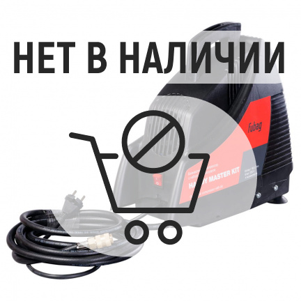 Компрессор Fubag HANDY MASTER KIT + 5 (OL195 + 5 предметов)