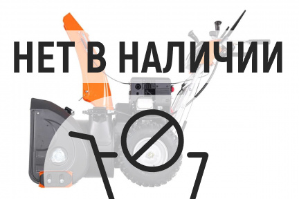 Бензиновый снегоуборщик YARD FOX OPTIMA 6654E