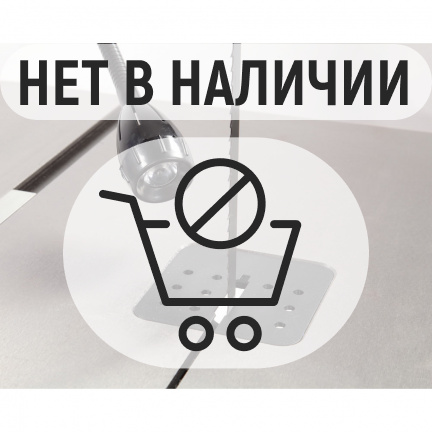 Ленточная пила БЕЛМАШ WBS-355