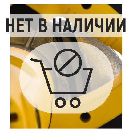 Пила дисковая STANLEY SC12