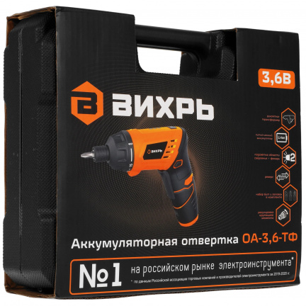 Аккумуляторная отвертка Вихрь ОА-3,6-ТФ