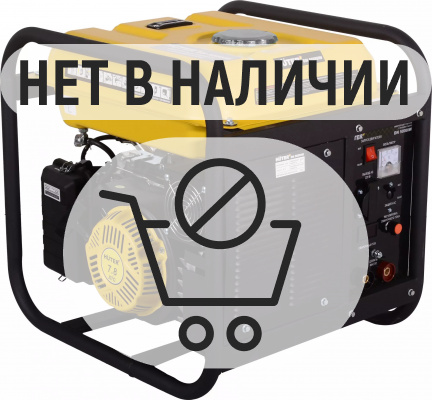 Электрогенератор инверторный DN 5000iW, с функцией сварки Huter