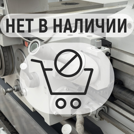 VISPROM SPV-1500/660 универсальный токарный станок с УЦИ