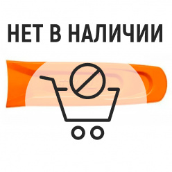 Чехол для шины Stihl для защиты цепи 40-45см (7929173)