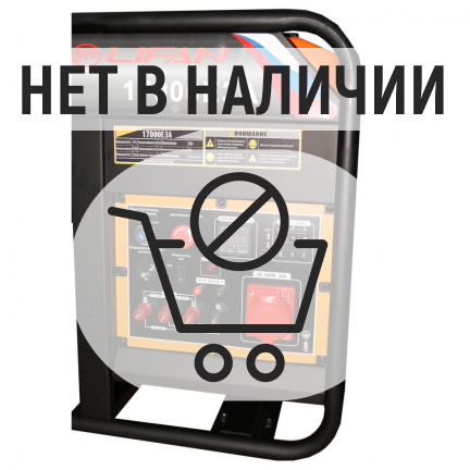 Бензиновый генератор LIFAN 17000E3A