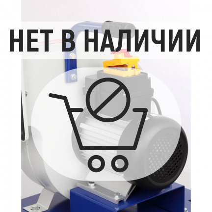 Стружкоотсос БЕЛМАШ DC850