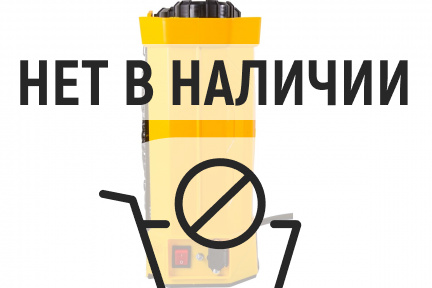 Опрыскиватель аккумуляторный SP-10AC Huter