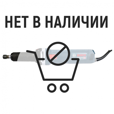 Прямошлифовальная машина Bosch GGS 30 LS