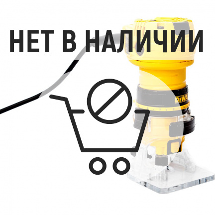 Фрезер DeWalt DWE6005