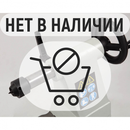 Станок токарный БЕЛМАШ WL-350/1100VS