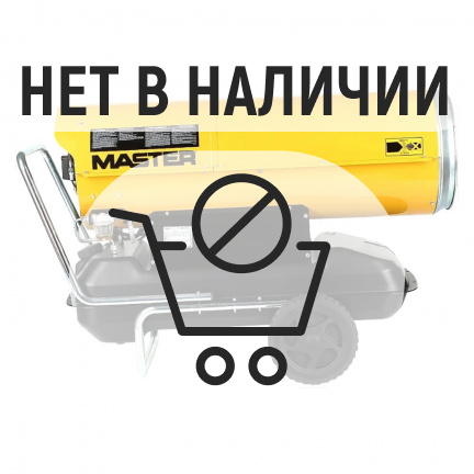 Дизельный воздухонагреватель Master B 360