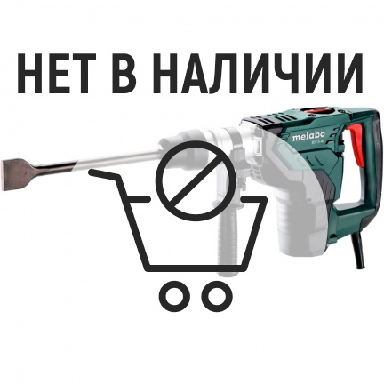 Перфоратор Metabo KH 5-40