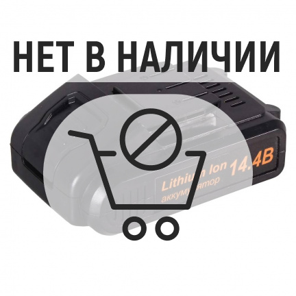 Аккумуляторная дрель-шуруповерт Вихрь ДА-14,4Л-2К