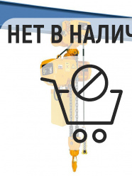 Таль электрическая цепная TOR ТЭЦП (HHBD05-02T) 5,0 т 6 м 380В