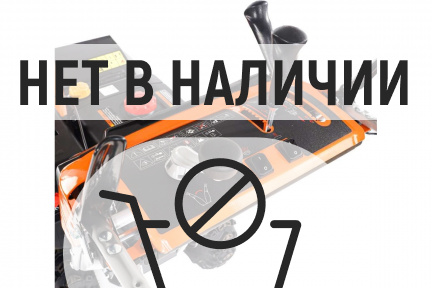 Бензиновый снегоуборщик YARD FOX PRO 7154E
