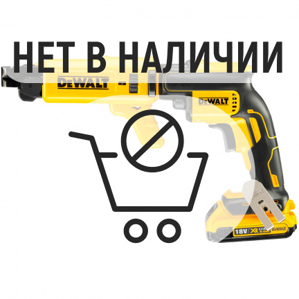 Аккумуляторная дрель-шуруповерт DeWalt DCF620P2K ленточная