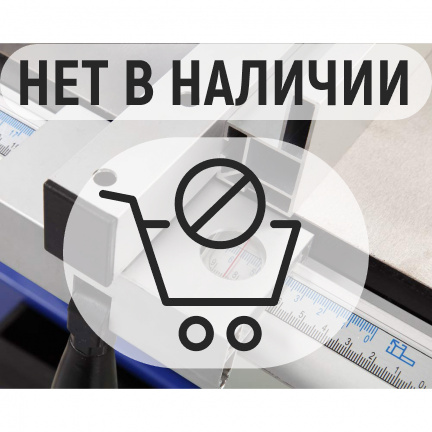 Ленточная пила БЕЛМАШ WBS-355