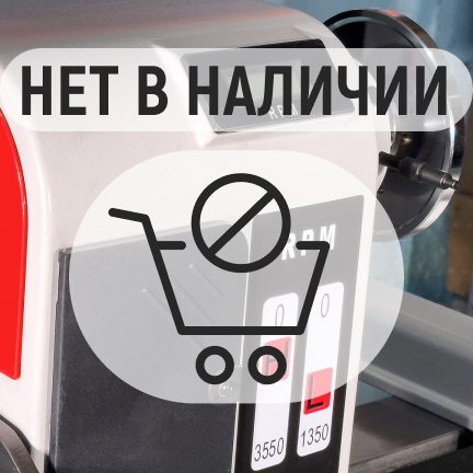PROMA DSL-810/500 Токарный станок по дереву