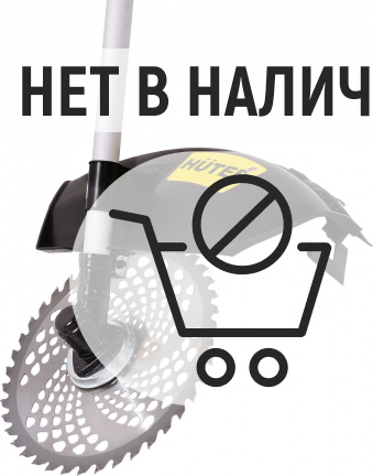Бензиновый триммер Huter GGT-15004ТA (четырёхтактный)