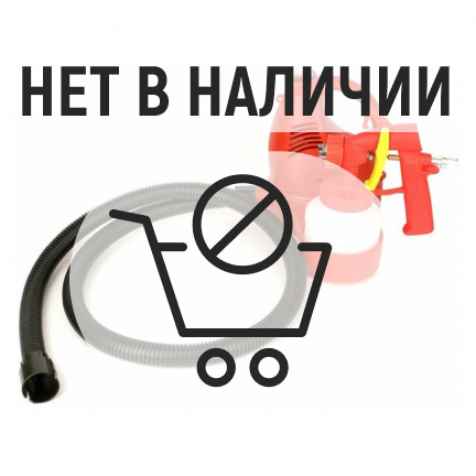 Краскопульт Fubag EasyPaint S500/1.8