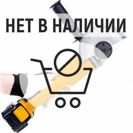 Набор аккумуляторных инструментов DeWalt DCG412M2DD (МШУ DCG412M2 + Шуруповерт DCD708N)