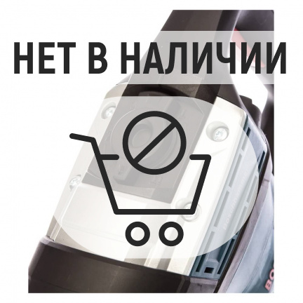 Перфоратор Bosch GBH 5-40 D