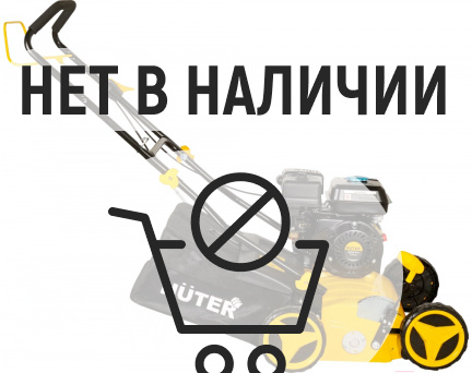 Бензиновый скарификатор-аэратор Huter GSA-7,0