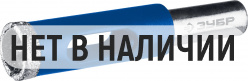 ЗУБР АГК, d 16 мм, (трехгр. хвост, Р60), алмазное трубчатое сверло, Профессионал (29850-16)